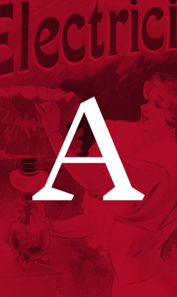 L'Auberge de l'Abbaye - Restaurant Lavaudieu - Restaurant Auzon