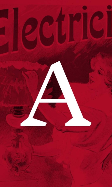 Le restaurant - L'Auberge de l'Abbaye - Lavaudieu - Restaurant Brioude